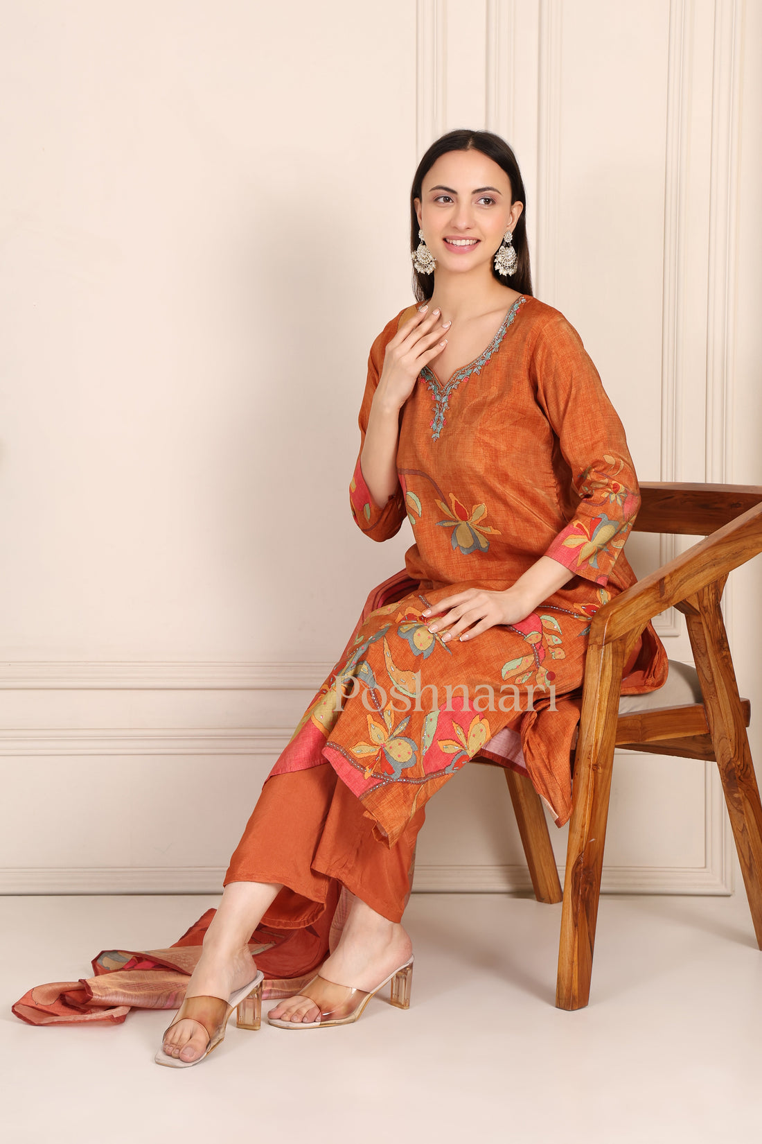 Amber Bloom Suit Set
