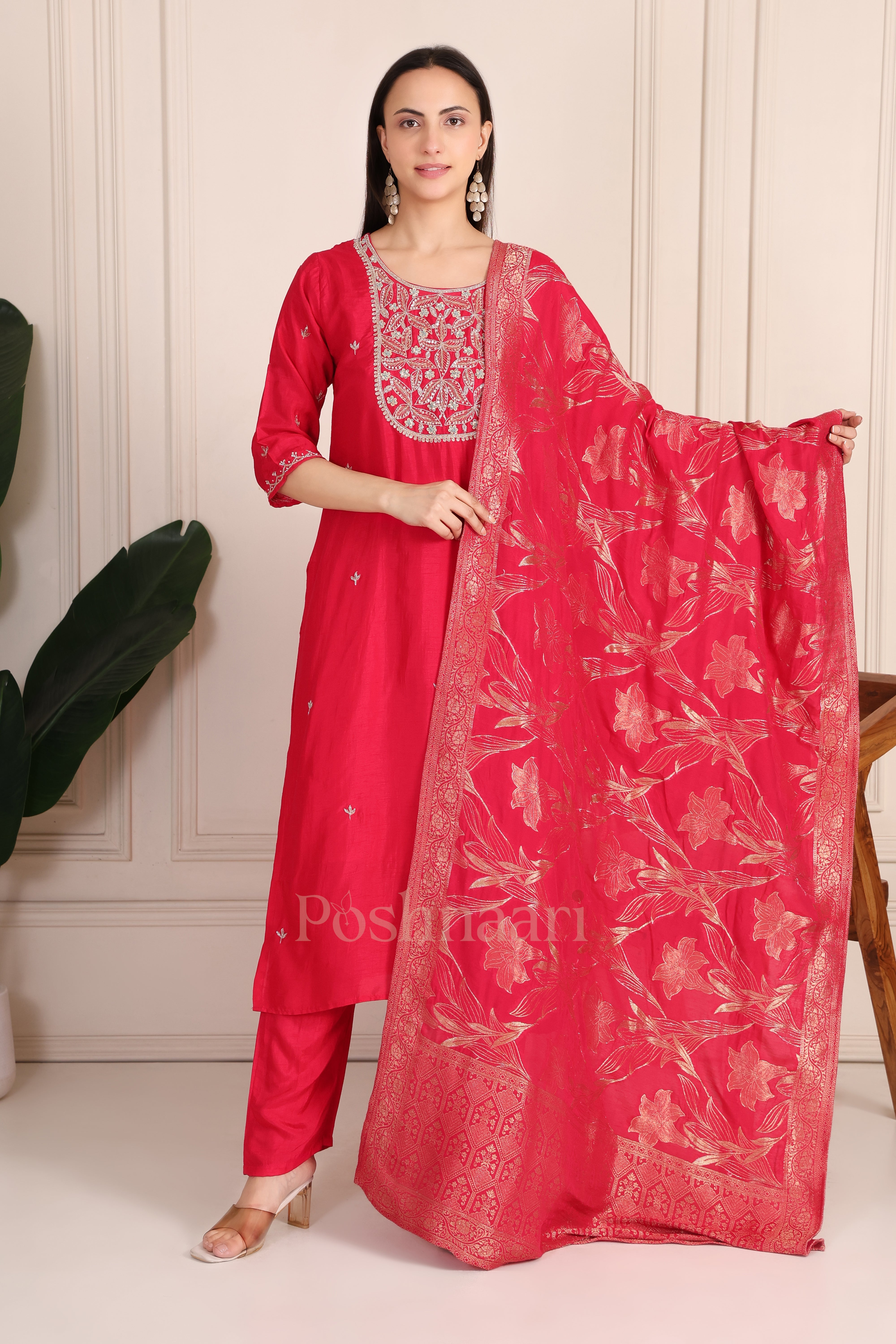 Rani Royale Suit Set
