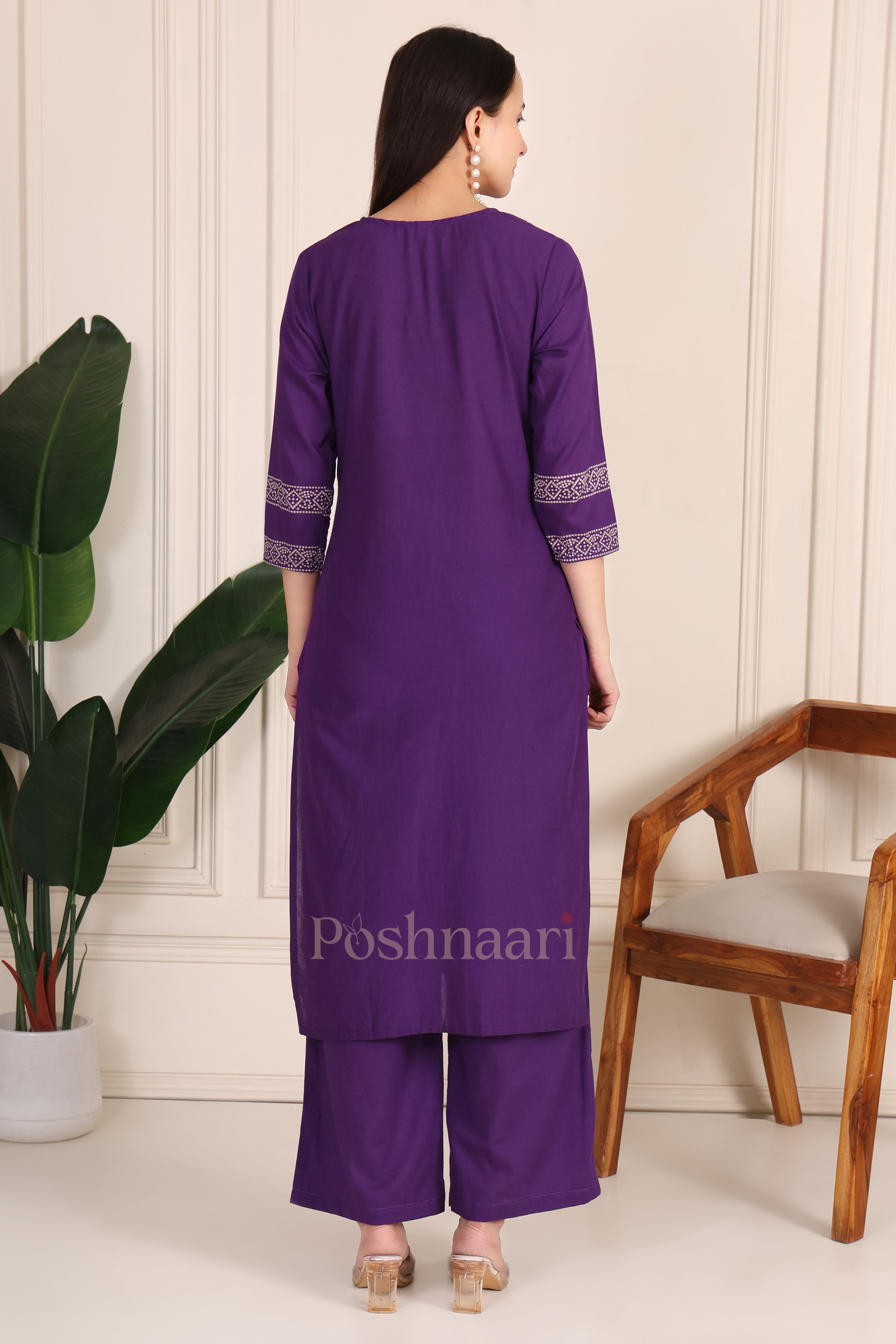 Royal Amethyst Suit Set