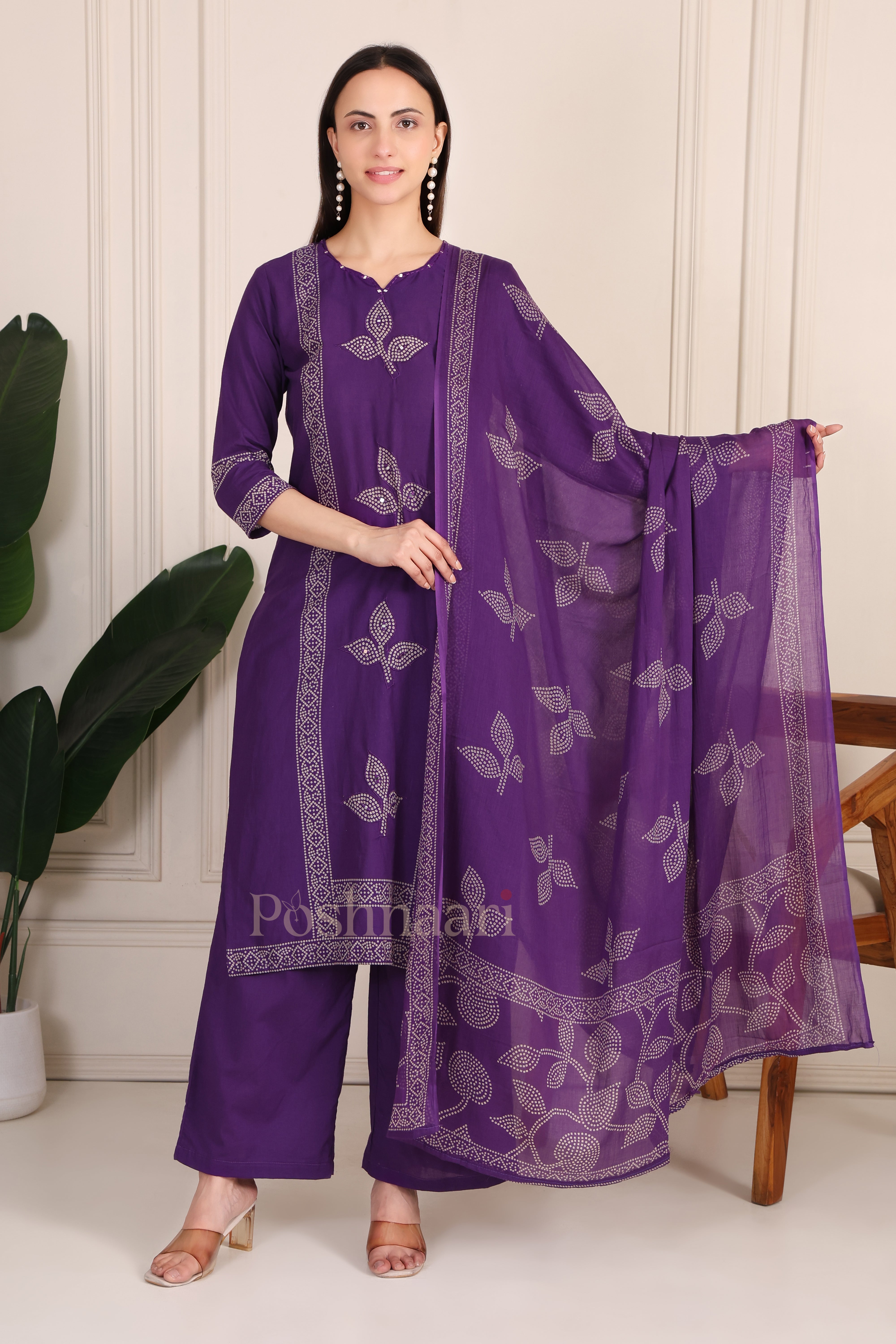 Royal Amethyst Suit Set