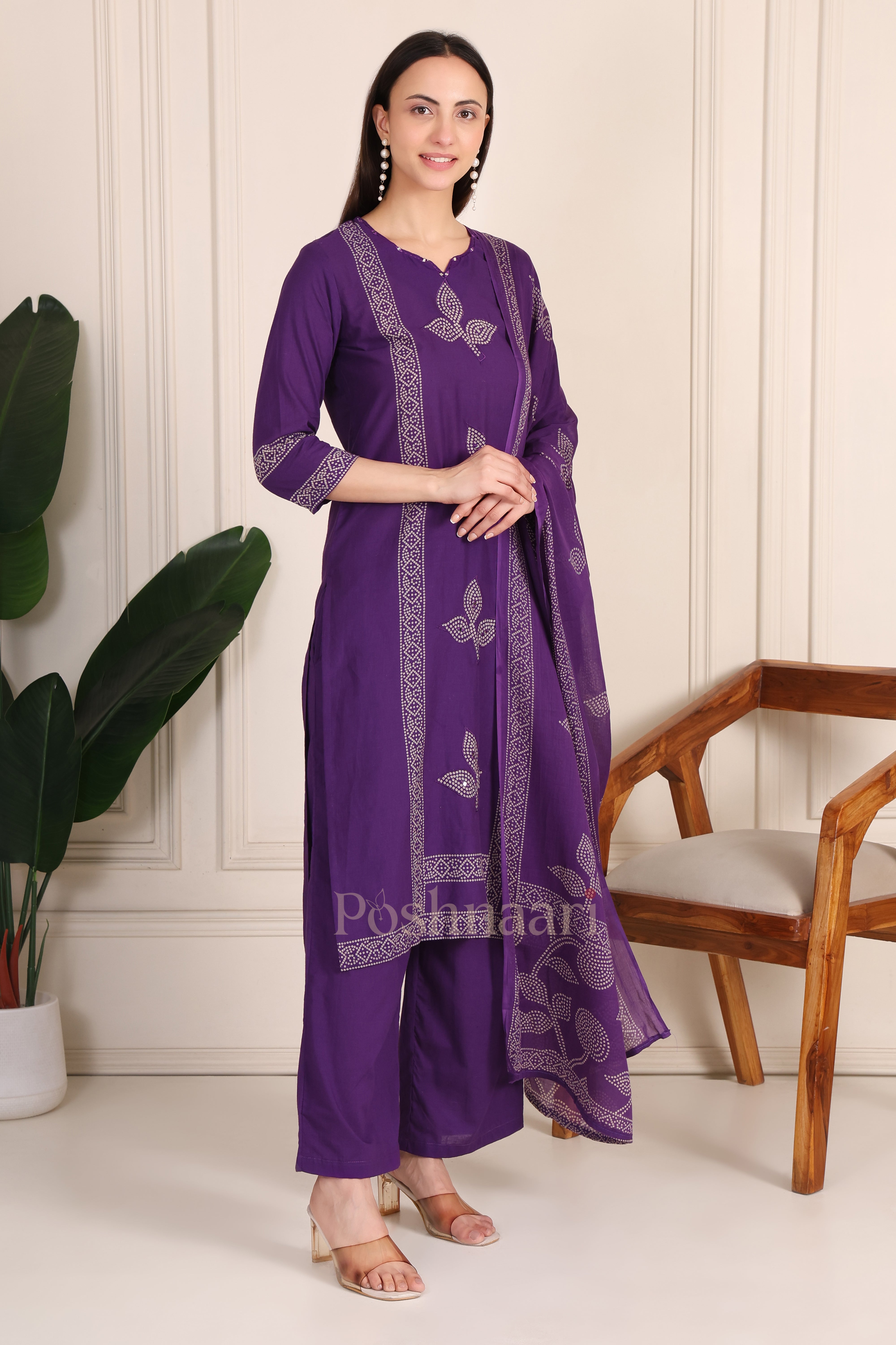 Royal Amethyst Suit Set